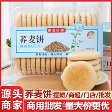 ���y�w������淨I�B������͑��f���c������15�������������l