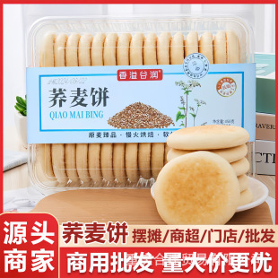 ���y�w������淨I�B������͑��f���c������15�������������l