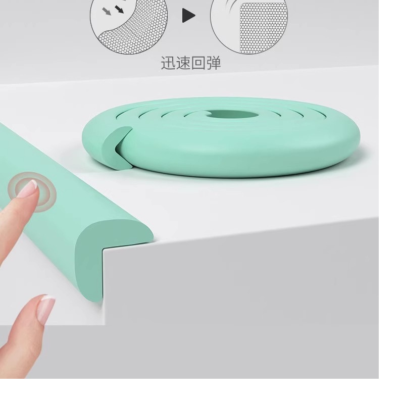 Children's Anti-Collision Strips for Dormitory Bunk Beds, Step Stickers, Corner Foam Soft Pads, Table Sponge Corner Protectors, Anti-Collision Protection