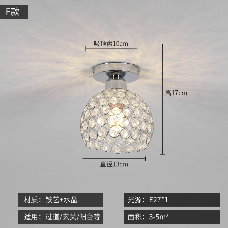 A0012 크롬 라운드 크리스탈