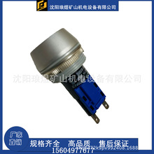 ȫ��ԭ�b�m�����׿�˹MT4400 �_�P ��̖ 55426