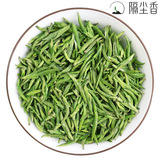 Чайная фабрика оптом 2025 Новый чайная птица языком языка масла ароматное зеленое чай