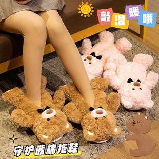 �ɐ�������Ь�����Ӽ�ë�q��Ь������ů��ż����Ь�Ӻ������HЬ