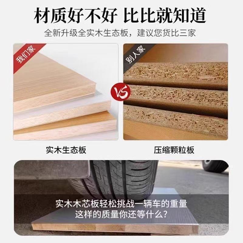 全杉木环保衣柜家用卧室对开门储物衣柜简约现代出租房用小户型|undefined