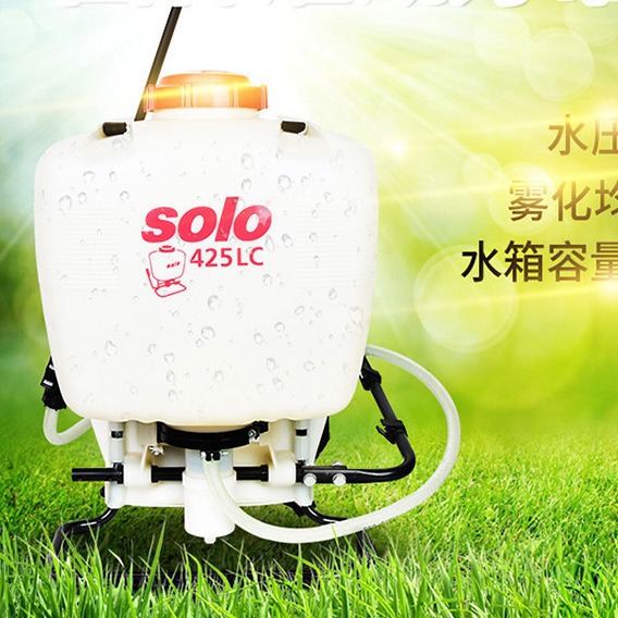 索逻solo 425LC背负式喷雾器 德国消毒浇花打药手动防疫农用16升