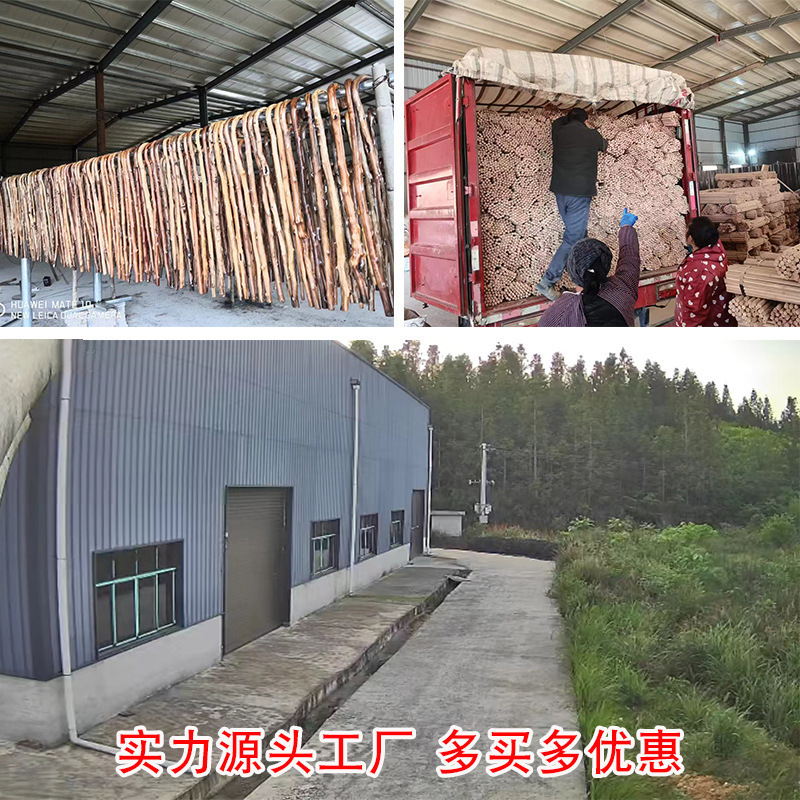 木製杖、登山杖、ハイキング、アウトドア登山、滑り止め登山杖、工場直販、送料無料|undefined