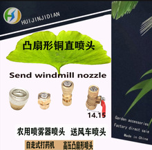 �������L܇����ʽ�C���߉��{�����Fȫ�~͹���·��^