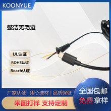 TYPEC¶�����a ������ݔ���Ʒ���ļӹ�