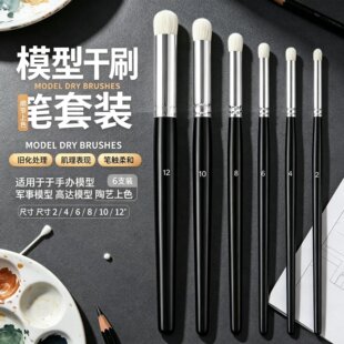 �羳���N��ë�ɮ��P6֧�b���g�մ�ʯ�����kdiy��ˇ�Pˢ��ϩ�ͮ��P