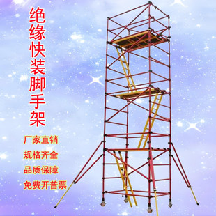 ��\�Ƅ��_�ּܼӺ��T���Ƅ����T�ܹ����b�޽��B�Ӻ����_�ּ�