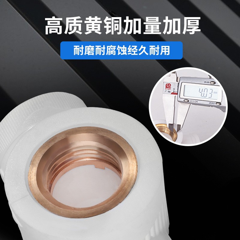 Accesorios de tubería de agua PPR válvula de parada colección completa accesorios de tubería de fusión en caliente válvula de cierre de elevación válvula de compuerta de cierre de agua