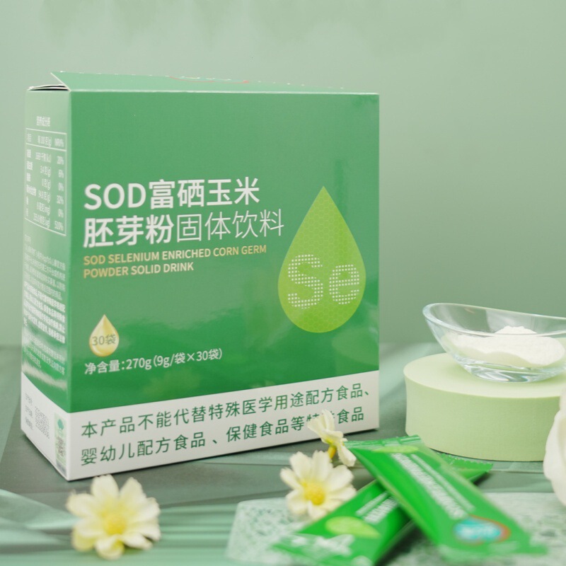 Prebiotic High-Calcium Multi-Vitamin Soybean Germ Powder Meal Replacement Powder Small Molecule Active Peptide Solid Drink Processing Factory Prebiotic High-Calcium Multi-Vitamin Soybean Germ Powder Meal Replacement Powder Small Molecule Active Peptide Solid Drink Processing Factory