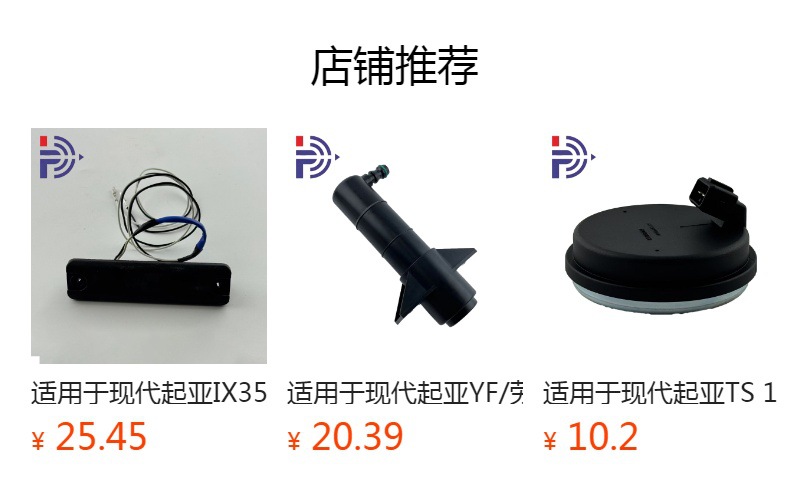 Suitable for High-Quality Hyundai-Kia Car Cooling System Air Conditioning Radiator Filter 97133-D1000