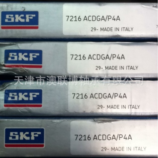 SKF轴承  7218BEGAP 7022ACD/P4A 7216ACDGA/P4A NN3018KTN9/SPW