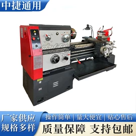 数控机床;车床;钻床