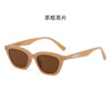 Metal fashionable trend glasses solar-powered, sunglasses, Korean style, 2023