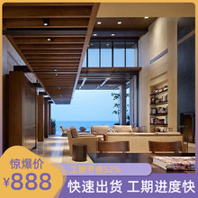 成品木饰面定制 酒店烤漆板饰面板制作厂家 科技木饰面板定制厂家