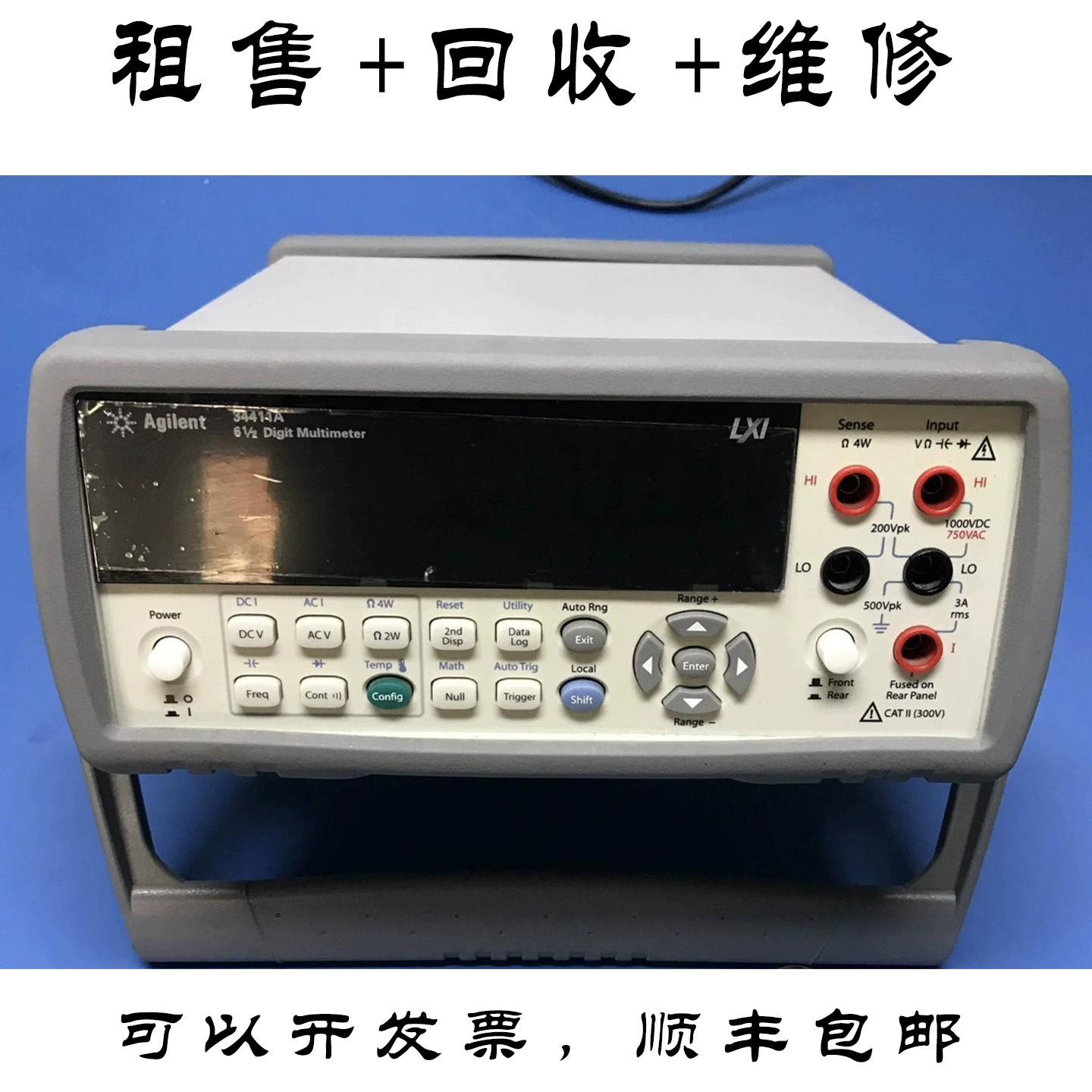 Agilent Agilent 34411A 34401A 34410A 34420A — немецкий мультиметр для переработки и ремонта.