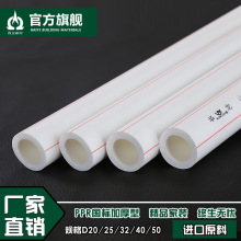 420pprßܲ625ԁˮ^1ˮܹܼ