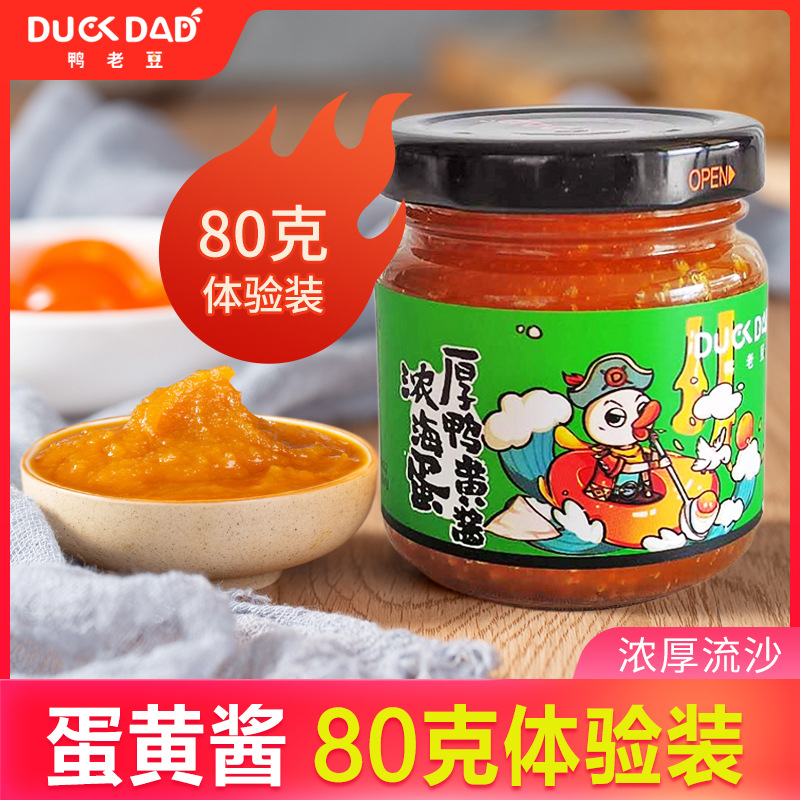 微信图片_20211015141409