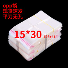 �F؛opp��ճ�����b���b��͸�������z��ճ�����ϴ��Ӵ������l