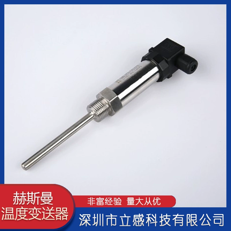 Датчик температуры соединителя термального сопротивления ПТ100 ПТ1000 Хессман сопротивления платины