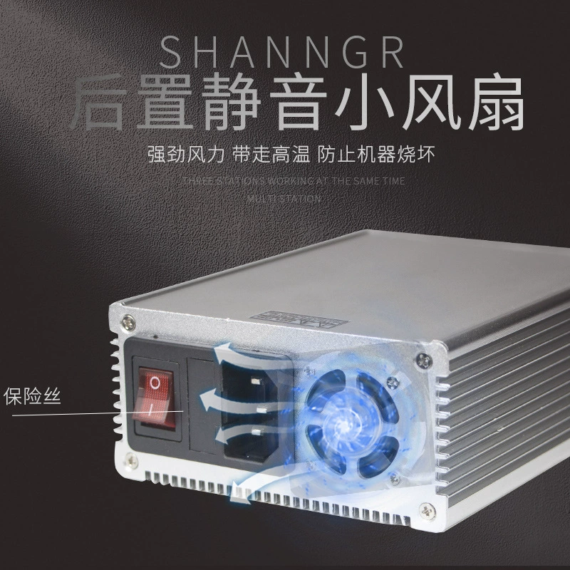 Портативный источник питания, HR1520V, 110В