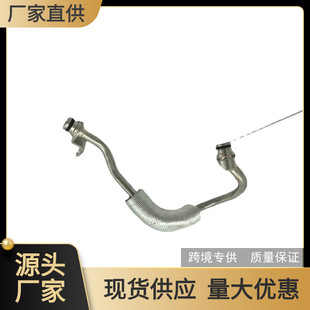 11427562797 7562797 car engine turbo intake pipe suitable for BMW