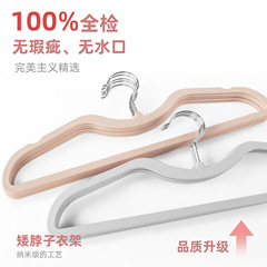 完全検査された高品質の液体シリコーン肌感触ペイント、ショートネックデザイン、PETゴムペイント、省スペースハンガー