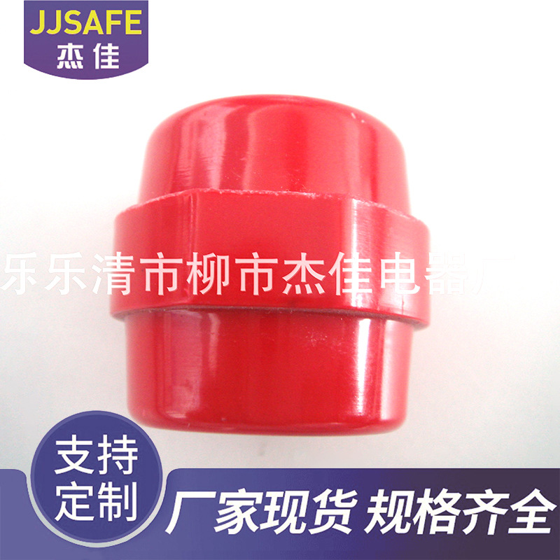 SM-70绝缘子  出口型绝缘子