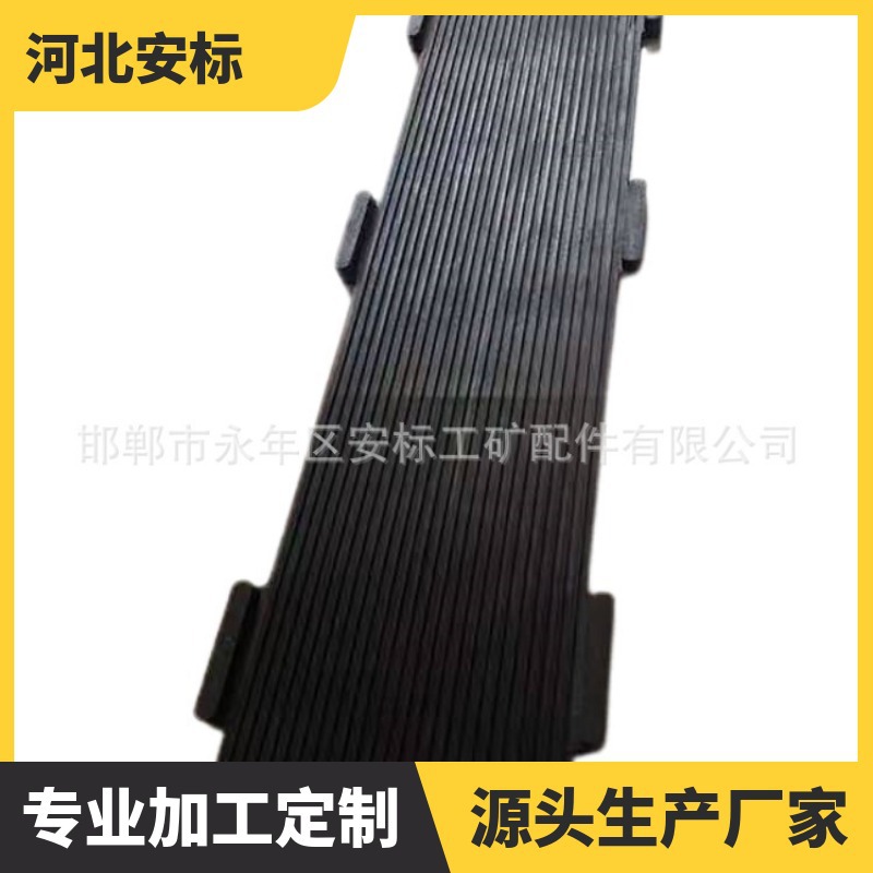 轨道橡胶垫板 QU100起重机钢轨橡胶垫板 工厂直销量大价优.