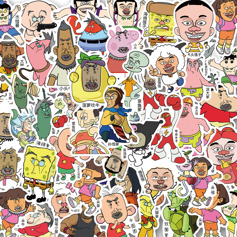 50 sheets/set soul painter funny cartoon stickers original personality sponge Dora luggage cartoon waterproof stickers