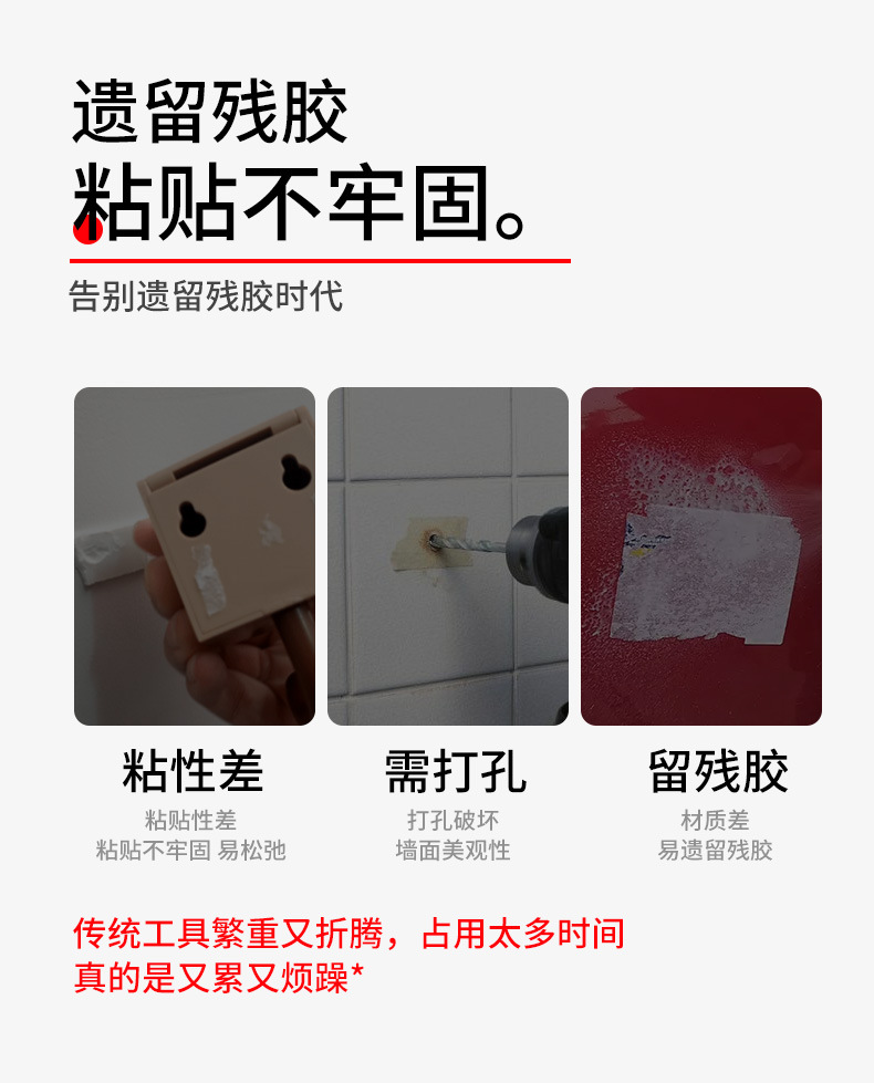 乐桥新详情页_03.jpg
