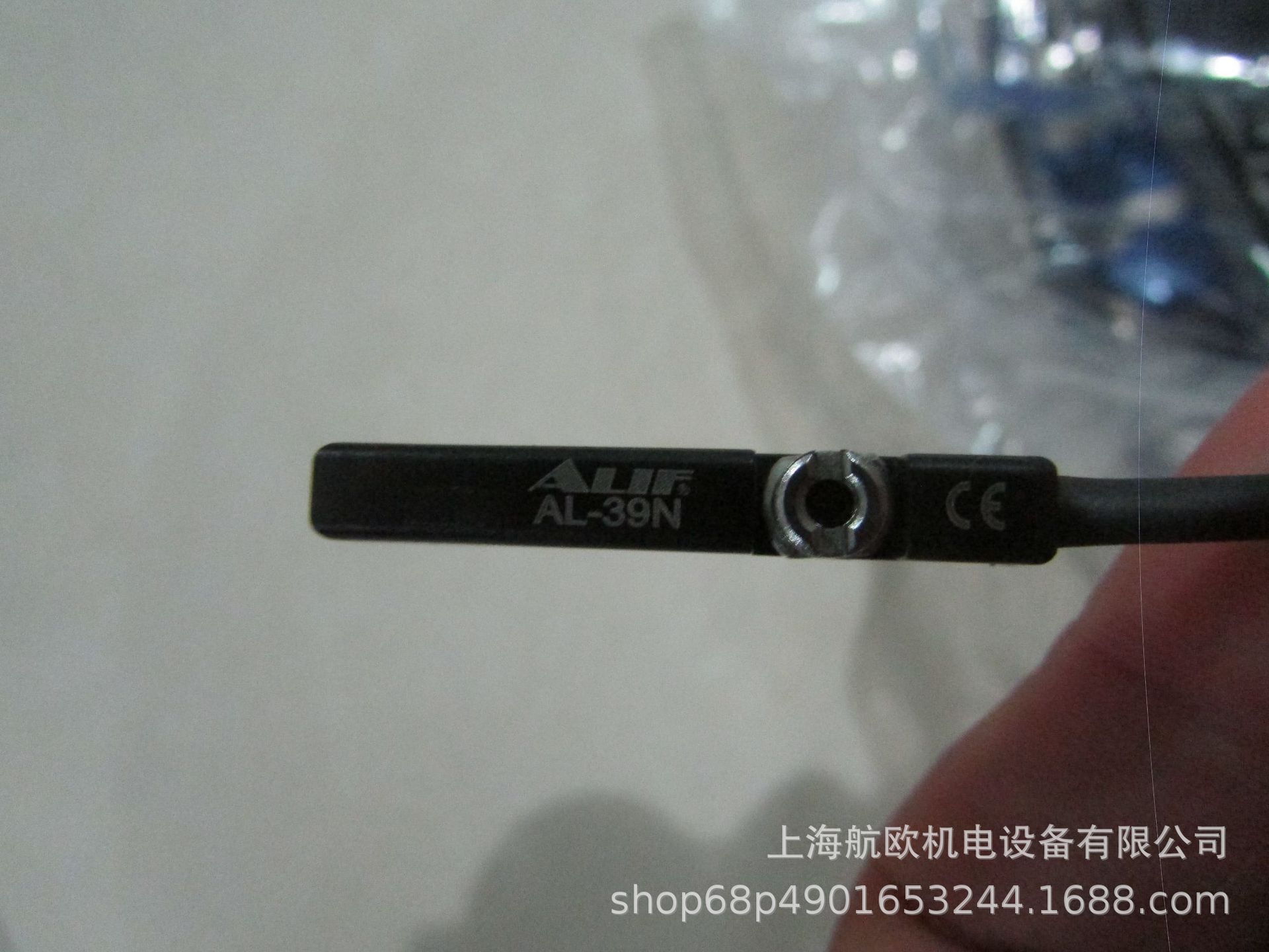 ALIF磁性开关AL-39N