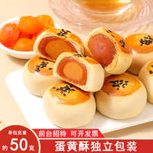 ���l���e�W�t��ʳ�������b�k����������cѩ������ܛŴ�S���S��