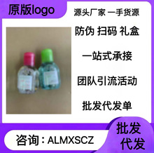法国贝德卸妆水100ml深层清洁细致毛孔敏感肌温和不刺激粉水眼唇