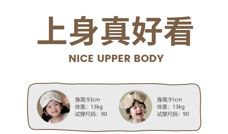 详情图