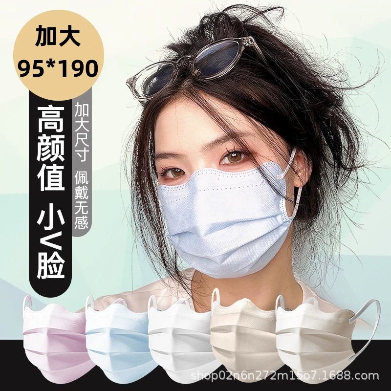 V Лицо сетчатая маска Одноразовая версия для подтяжки лица