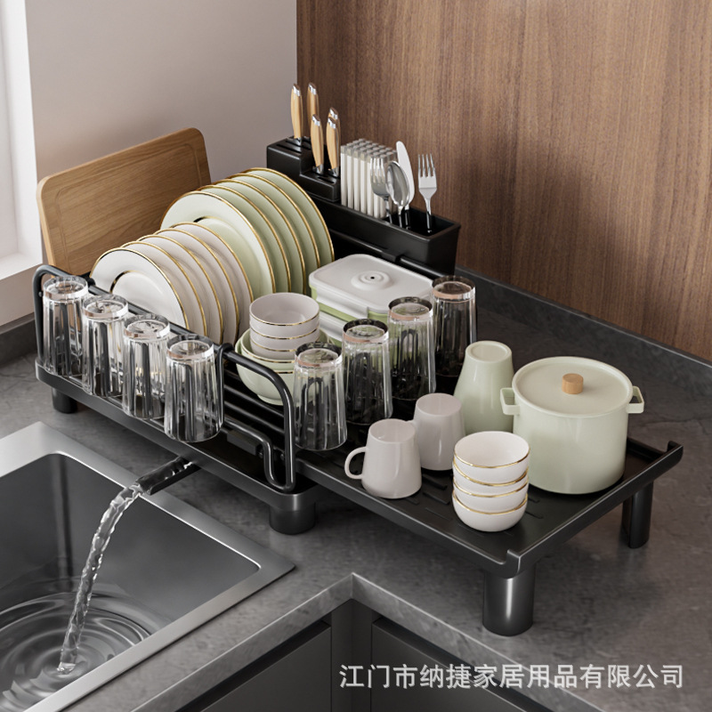 クロスボーダー厨房伸縮可能食器皿水切り水槽食器収納棚粘着板ナイフと箸のセット棚|undefined