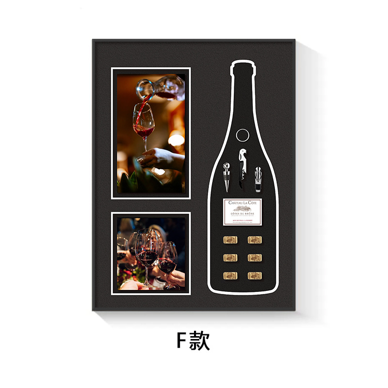 Pintura de decoración de restaurante Pintura colgante de arte tridimensional Pintura de instalación física de copa de vino minimalista moderna Pintura mural de sala de muestra de gabinete de vino