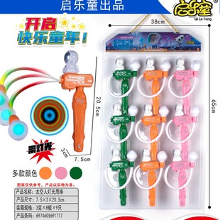 �¿ͯ����˦˦��ҹ�����@�[�����������l��ʟ���һ��9ֻ�̳�