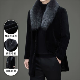 男式真皮皮衣;女式皮衣;男式大衣