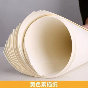 ȫ�_2�_���輈2k�U�����󏈳���11k���_���_���_ˮ�ʼ�