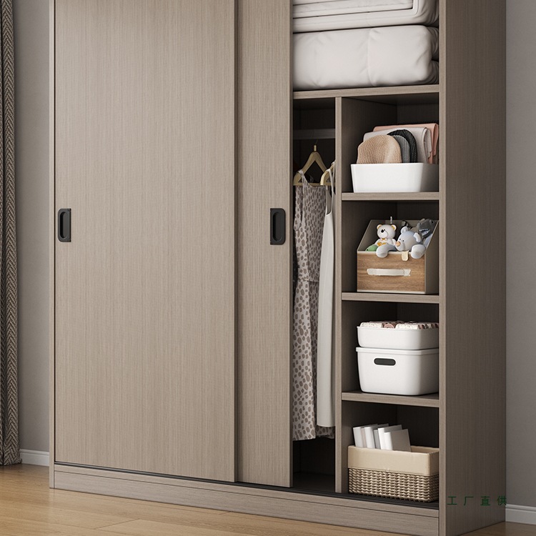Sliding Door Simple Wardrobe Home Bedroom Wooden Economical Rental Room Small Apartment Storage Storage Hanging Wardrobe