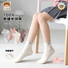 ����������ͯ�m�Ӵ��ļ�����Ůͯ�o�����m�W���m�ӿ�������ͯ�m
