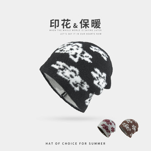 Ins Style Flower Knitted Wool Stack Cap Women's Autumn and Winter Black Distinctive Fashionable Ear Protection Warm Cold-proof Cold Cap Fashionable
