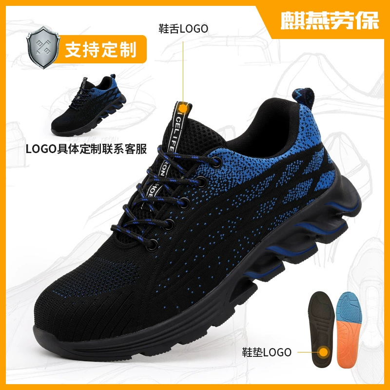 Изготовленная на заказ дышащая защитная обувь Мужская защитная обувь с защитой от ударов и пирсинга Рабочая обувь со стальным носком Защитная обувь для строительной площадки