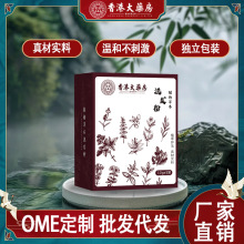 ۴șݱϴ^^bȰ~ϴ^۴ll