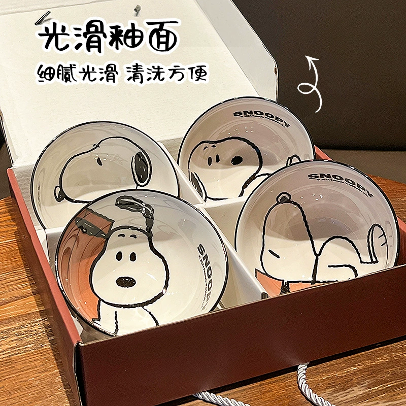 Керамическая чашечная набор (Snoopy) — 4 шт., 300 мл, домашняя посуда со вилкой/ложкой