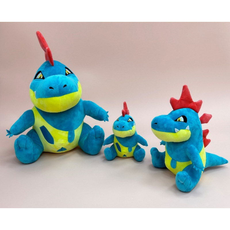 Peluche para Máquina de Garra de 7-8 Pulgadas de Poliéster y Algodón PP image 55
